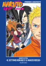 Naruto Saga - Naruto Extra - Il settimo Hokage ed il marzo rosso (La Gazzetta dello Sport)